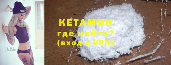 дурь Костерёво
