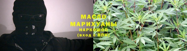 MDMA Premium VHQ Корсаков
