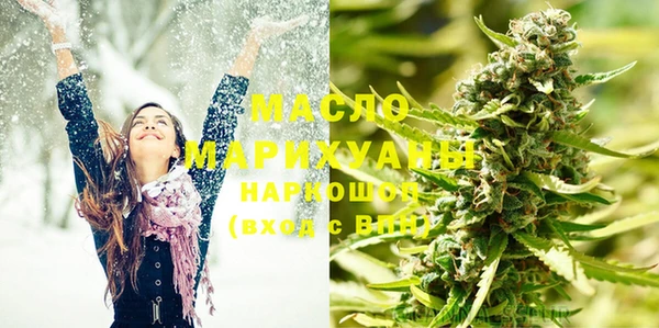 MDMA Premium VHQ Корсаков