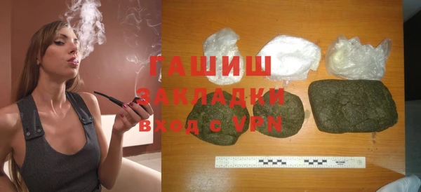дурь Костерёво