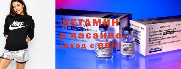 молекула духа Коряжма