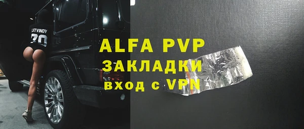 дурь Костерёво