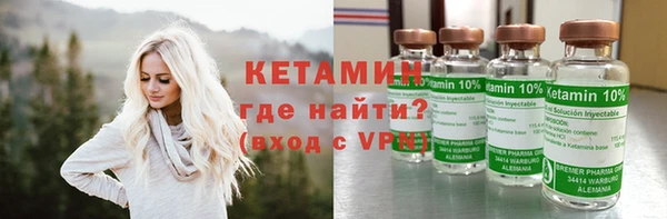 молекула духа Коряжма