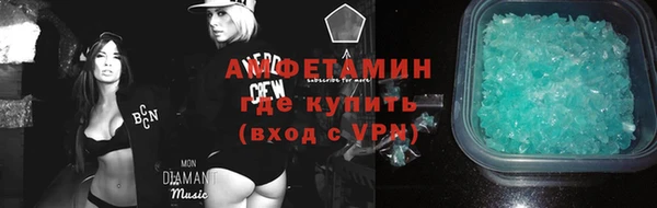 дурь Костерёво