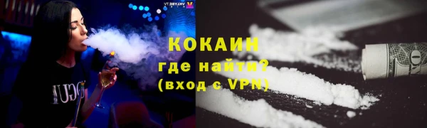 дурь Костерёво