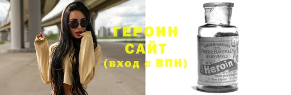 MDMA Premium VHQ Корсаков