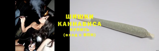 MDMA Premium VHQ Корсаков