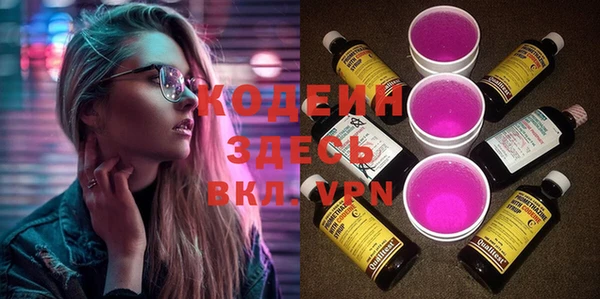 дурь Костерёво