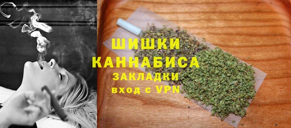 MDMA Premium VHQ Корсаков