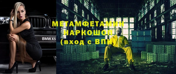 дурь Костерёво