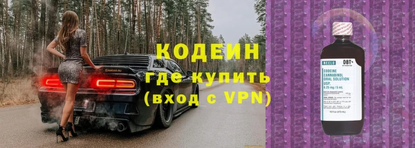 MDMA Premium VHQ Корсаков