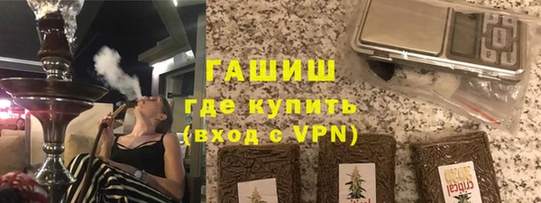 молекула духа Коряжма