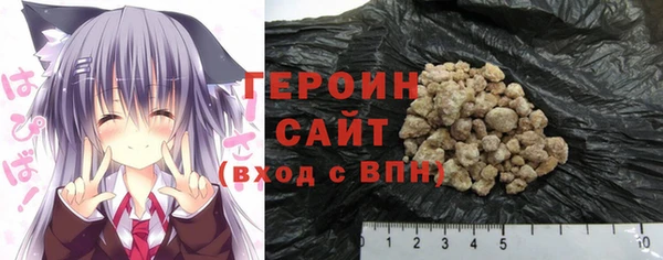 MDMA Premium VHQ Корсаков