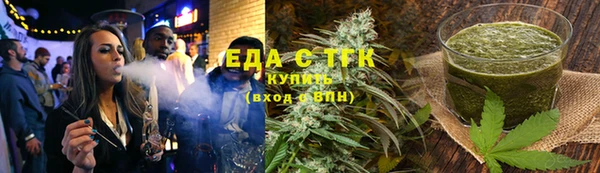 молекула духа Коряжма