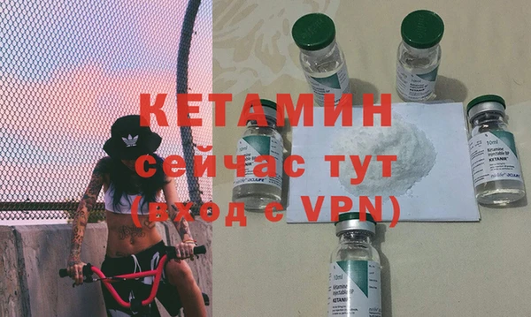 дурь Костерёво