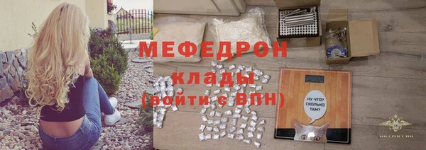 молекула духа Коряжма