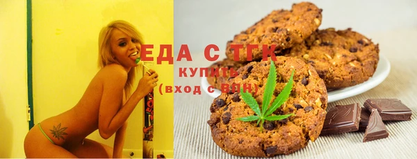 дурь Костерёво