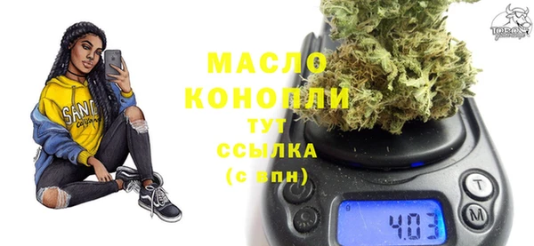 MDMA Premium VHQ Корсаков