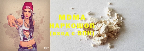дурь Костерёво